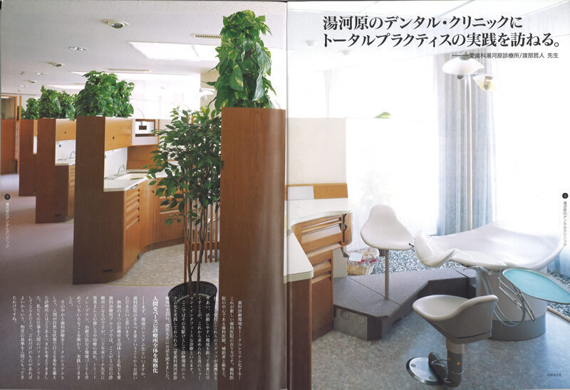 「OMUの証明」を追加しました